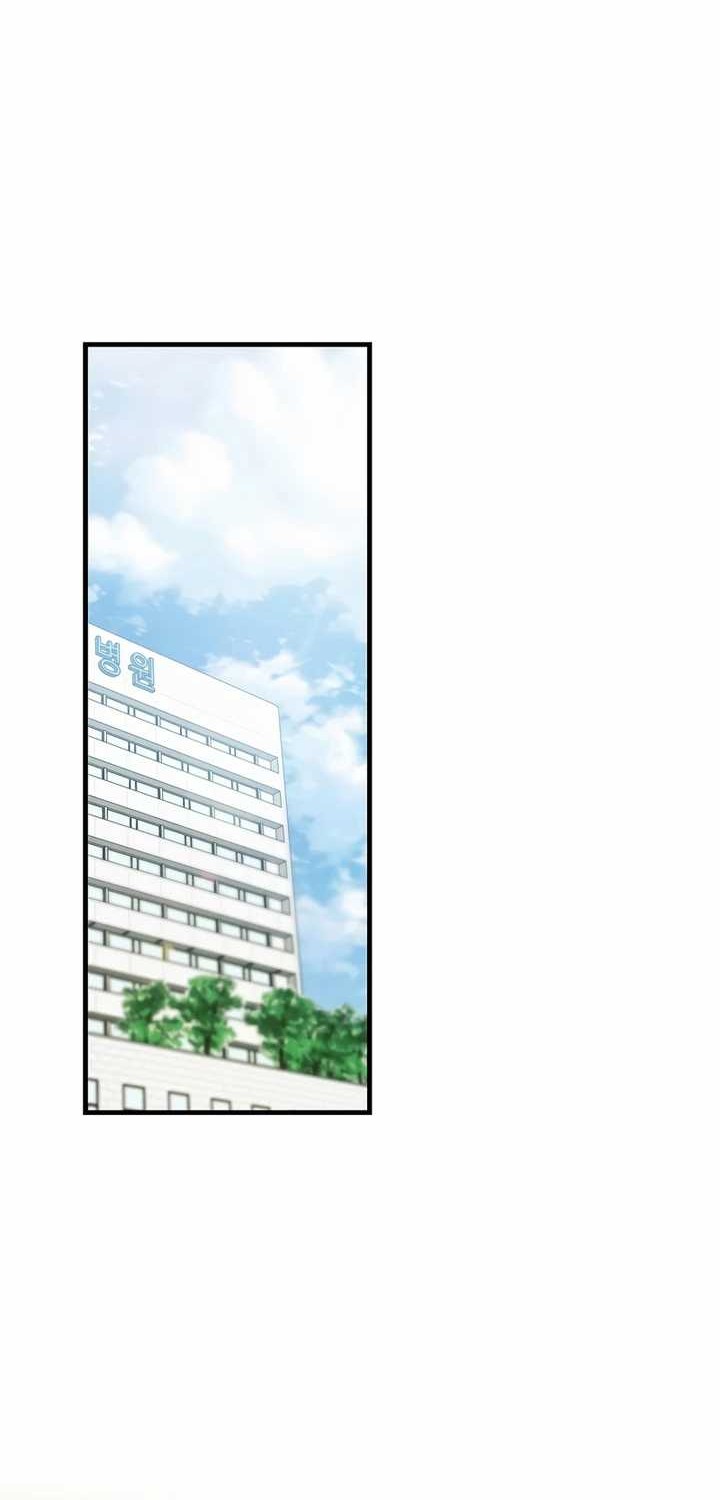 I’ll Retire After Saving the World Chapter 31 - halaman 30