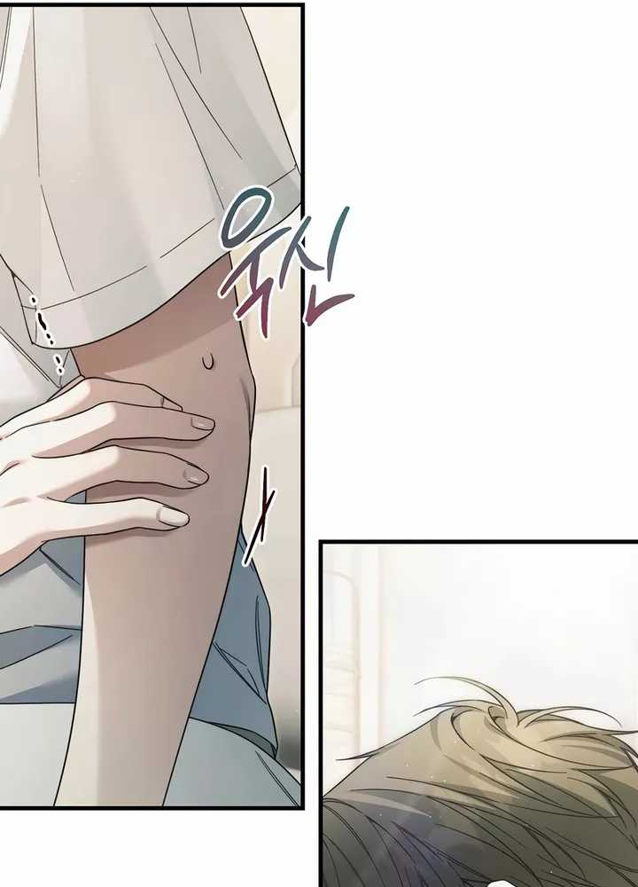 I’ll Retire After Saving the World Chapter 32 - halaman 108