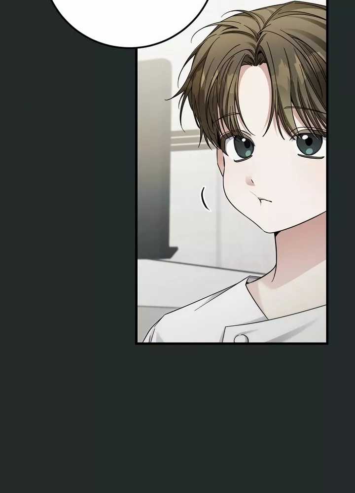 I’ll Retire After Saving the World Chapter 32 - halaman 25