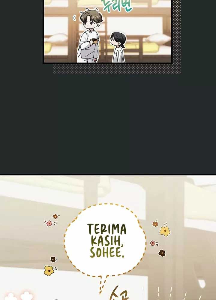 I’ll Retire After Saving the World Chapter 32 - halaman 41