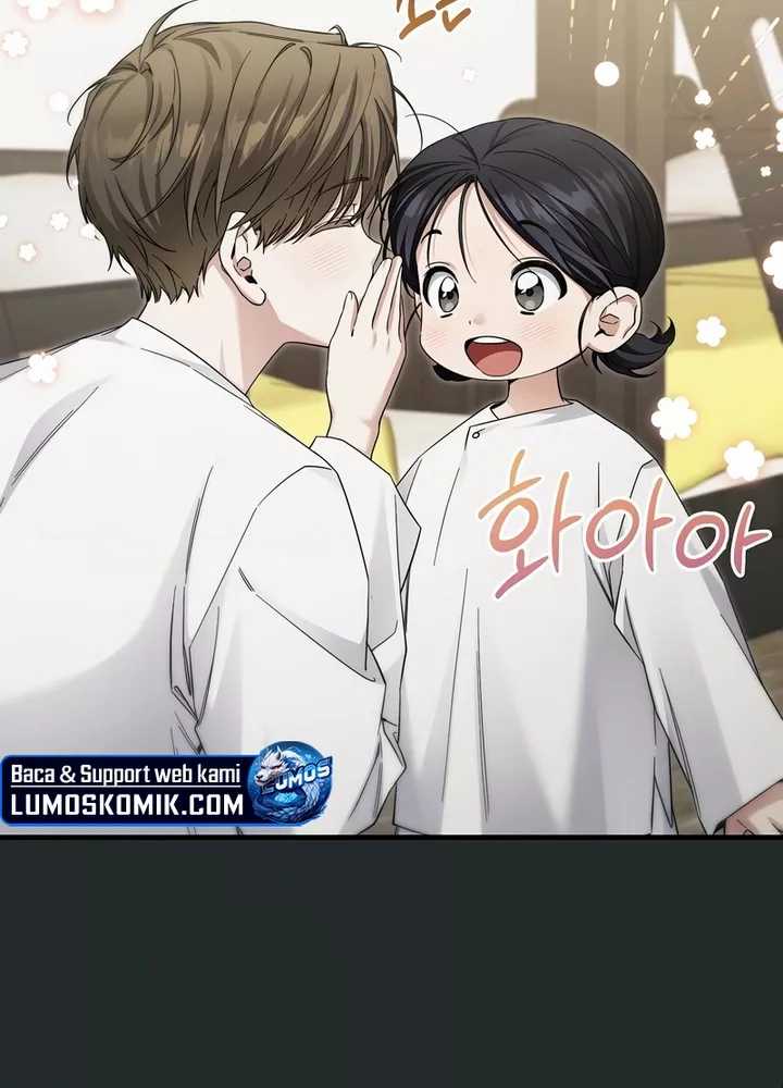 I’ll Retire After Saving the World Chapter 32 - halaman 42