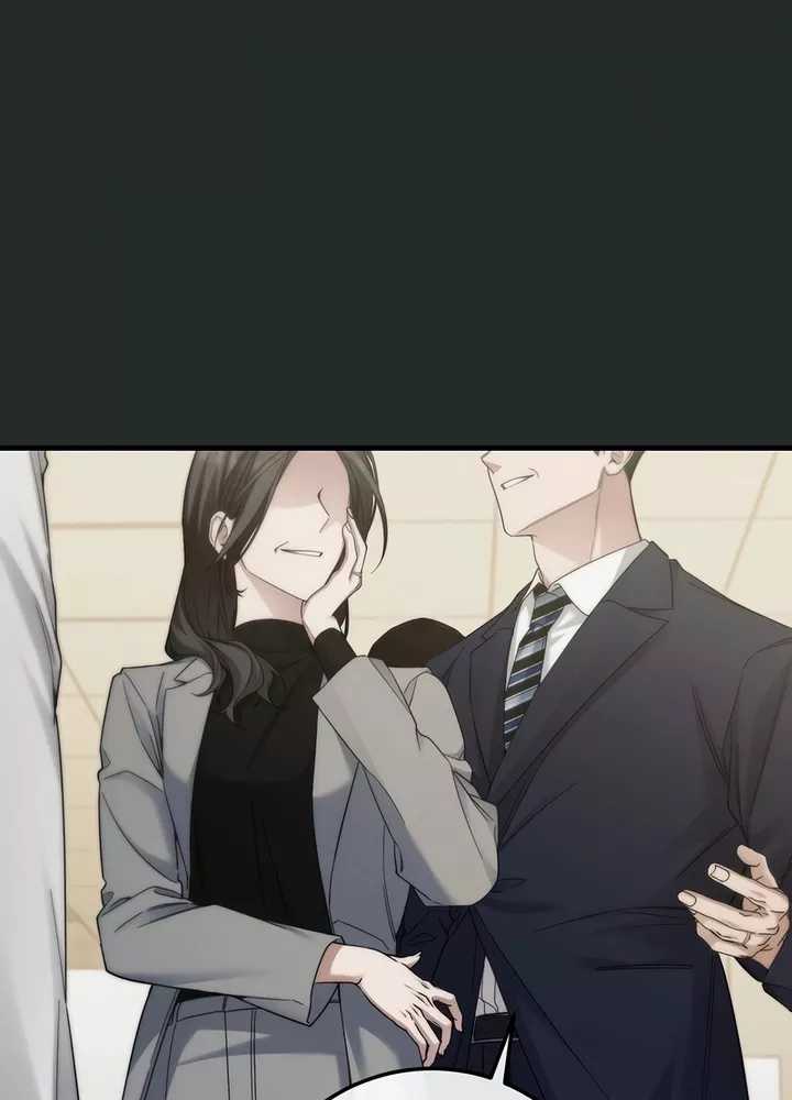 I’ll Retire After Saving the World Chapter 32 - halaman 52