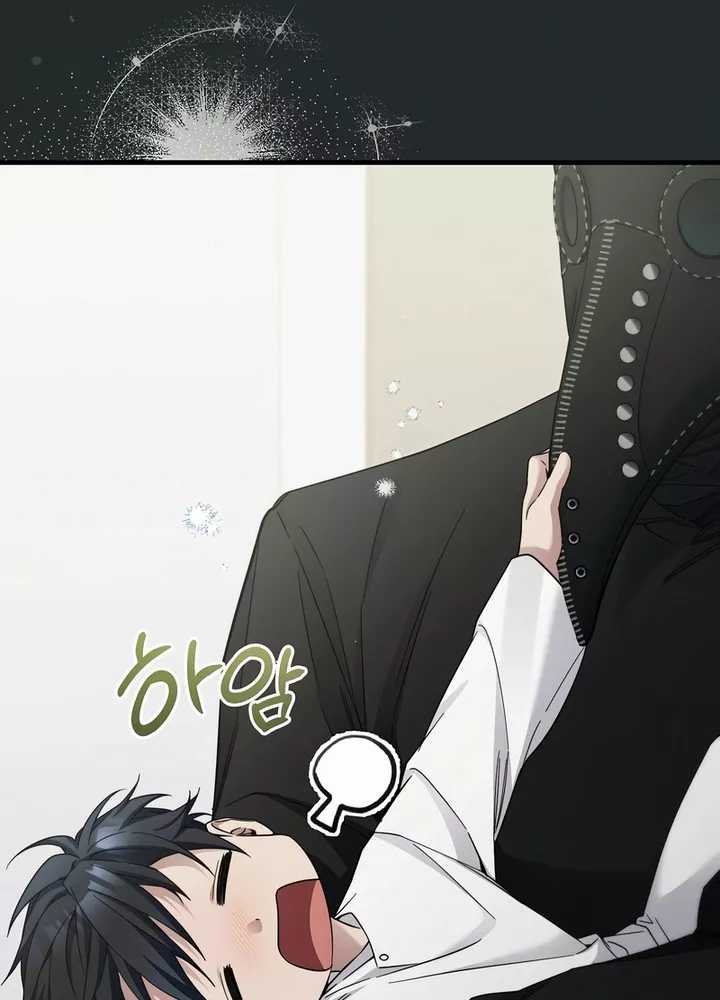 I’ll Retire After Saving the World Chapter 32 - halaman 65