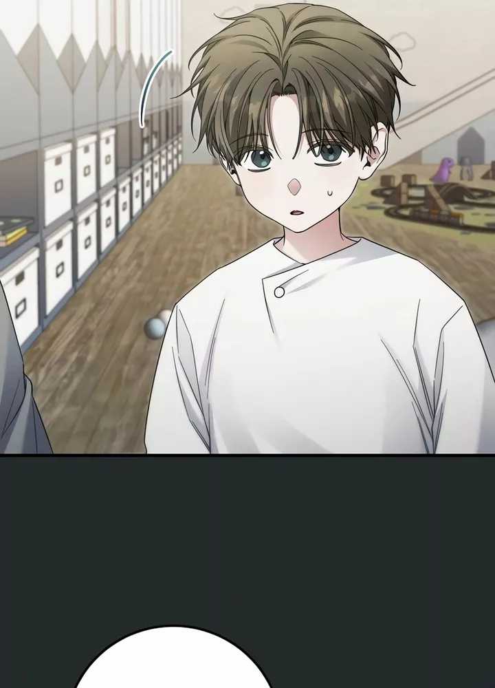 I’ll Retire After Saving the World Chapter 32 - halaman 73