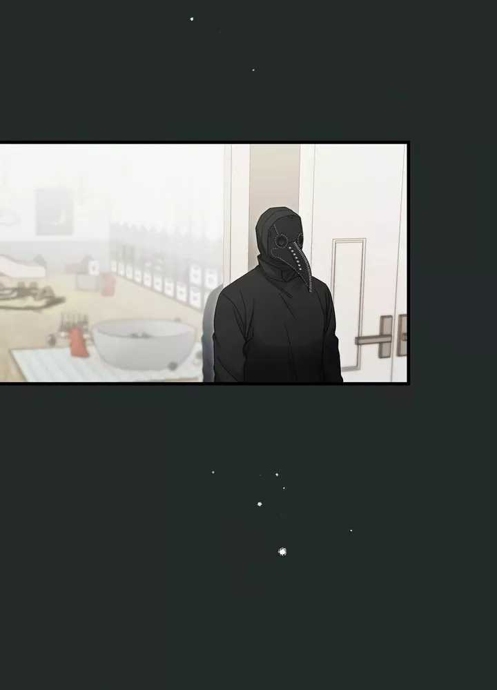 I’ll Retire After Saving the World Chapter 32 - halaman 77