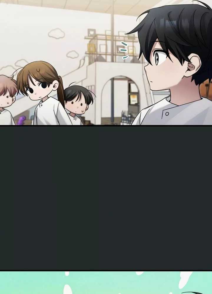 I’ll Retire After Saving the World Chapter 32 - halaman 97