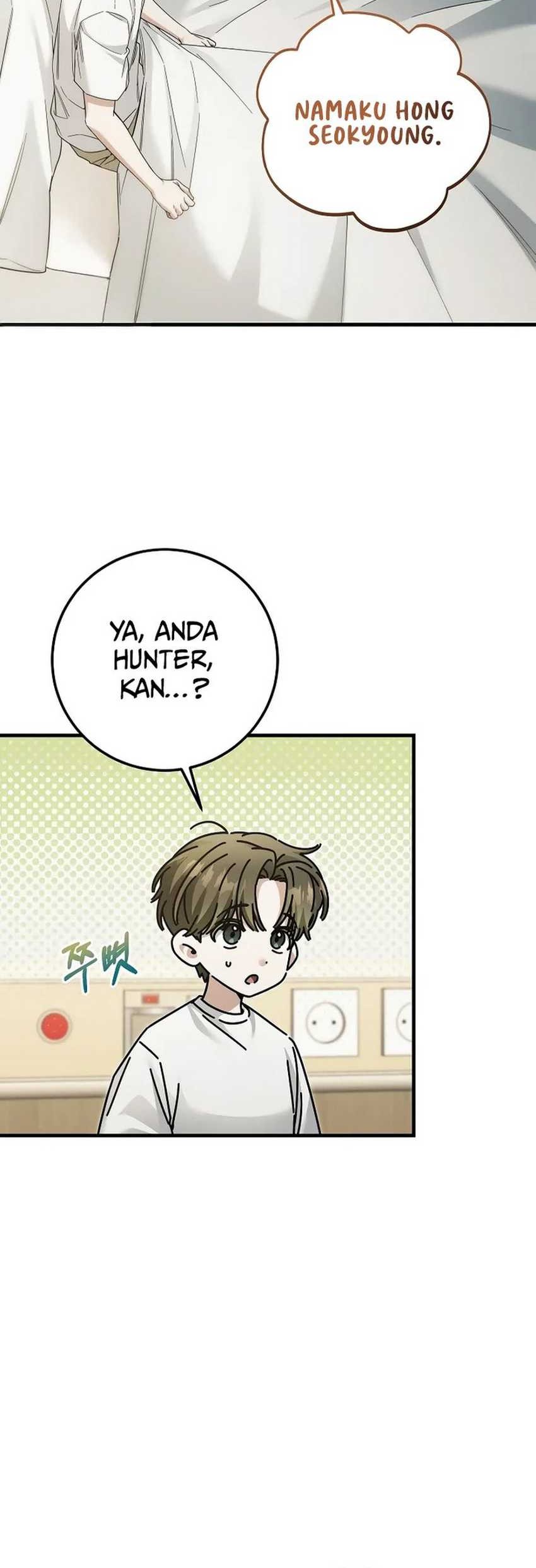 I’ll Retire After Saving the World Chapter 33 - halaman 14
