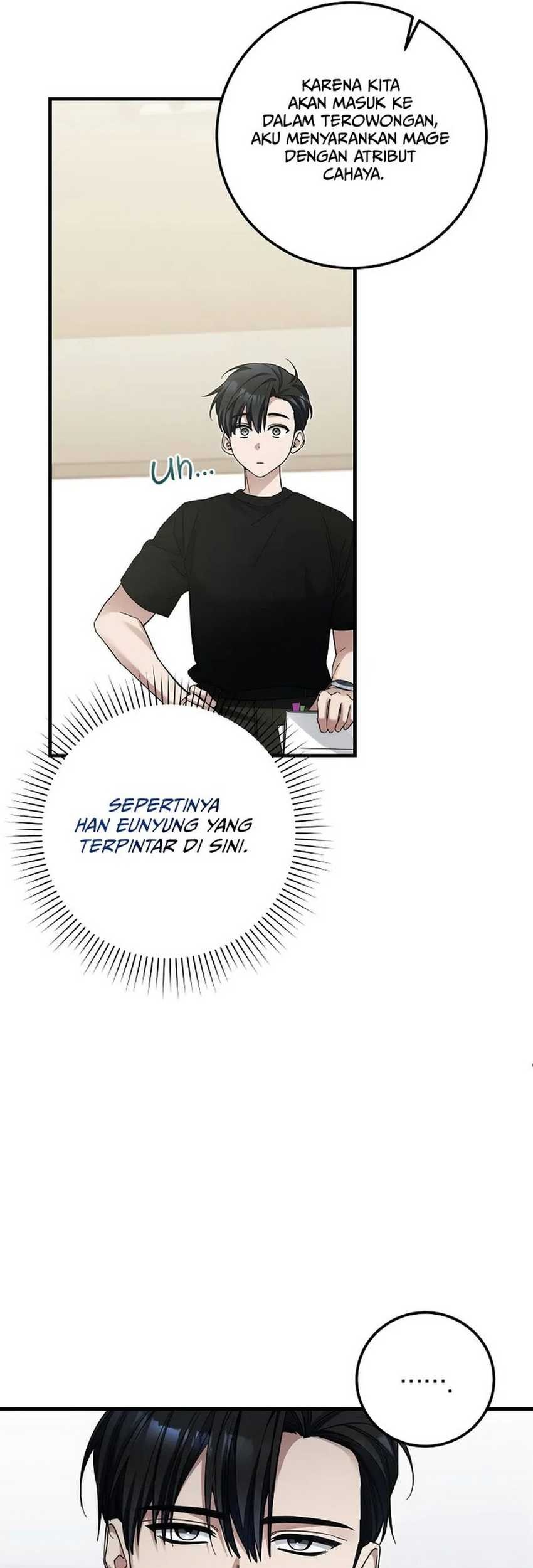 I’ll Retire After Saving the World Chapter 33 - halaman 39