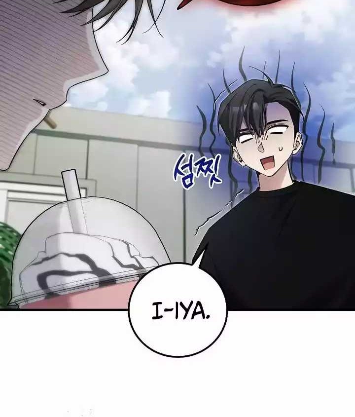 I’ll Retire After Saving the World Chapter 34 - halaman 30
