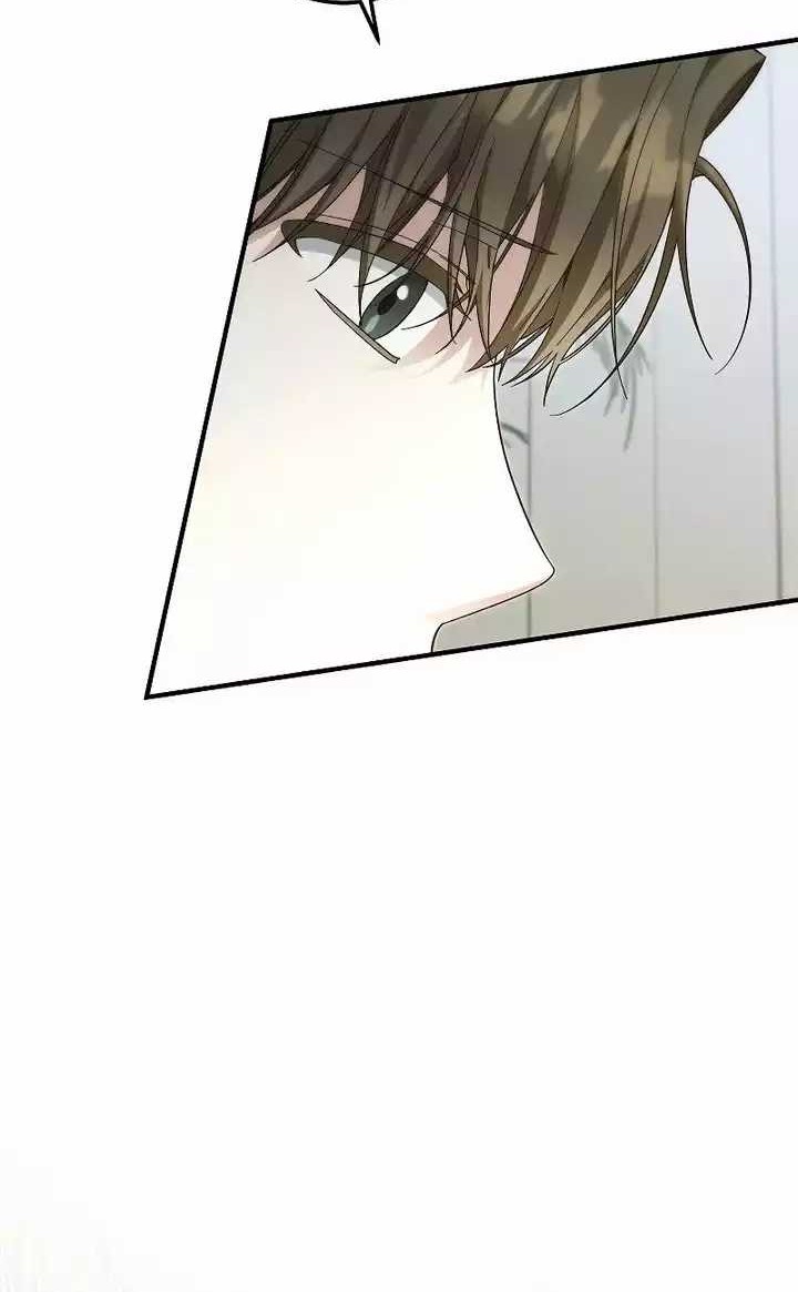 I’ll Retire After Saving the World Chapter 34 - halaman 32