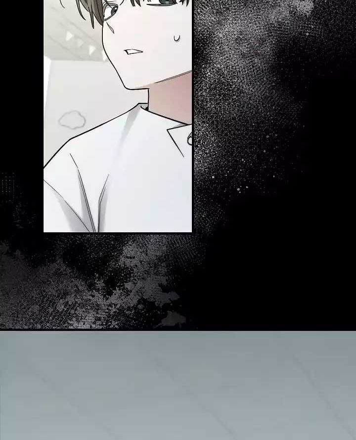I’ll Retire After Saving the World Chapter 34 - halaman 34