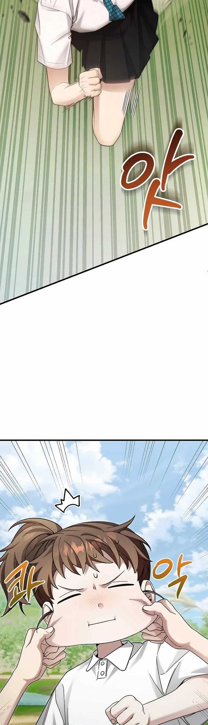 I’ll Retire After Saving the World Chapter 35 - halaman 5
