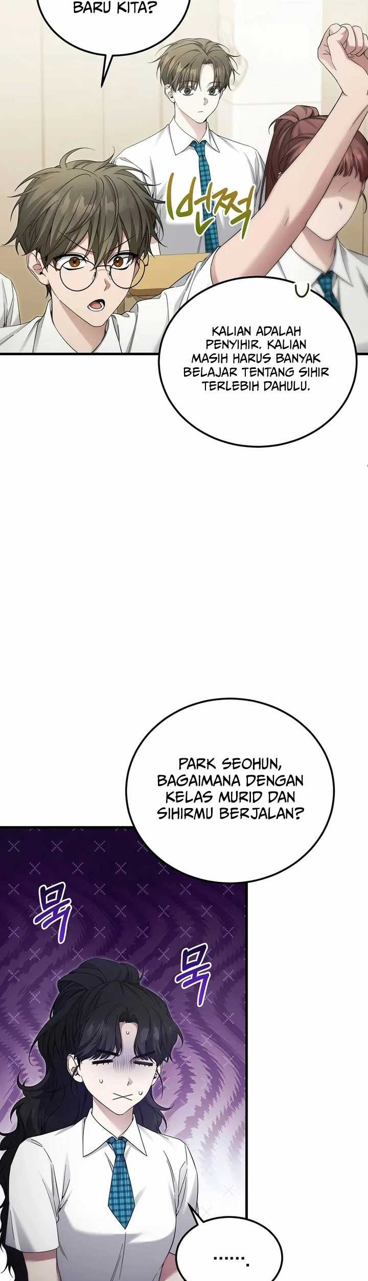 I’ll Retire After Saving the World Chapter 36 - halaman 25