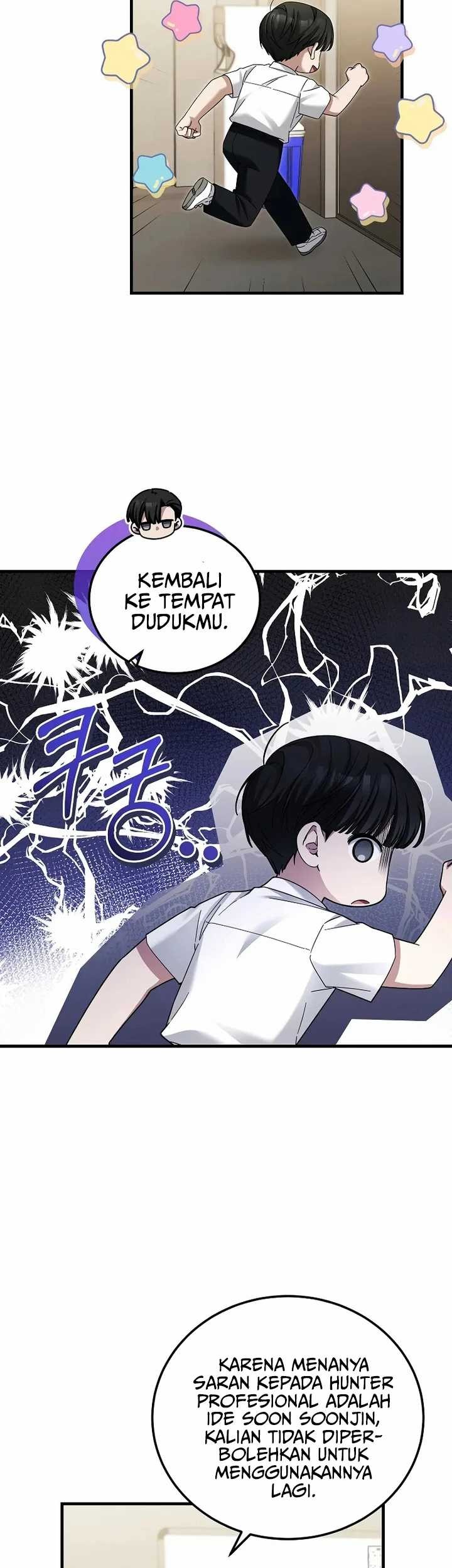 I’ll Retire After Saving the World Chapter 37 - halaman 25