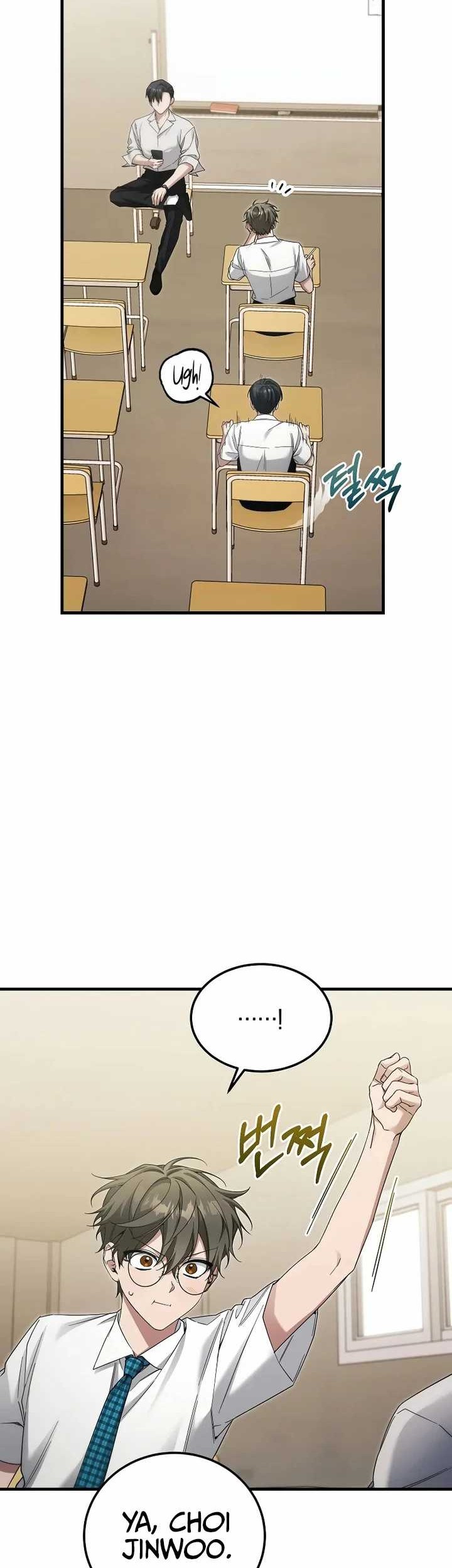I’ll Retire After Saving the World Chapter 37 - halaman 26