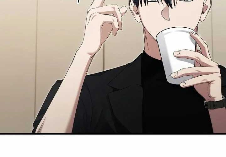 I’ll Retire After Saving the World Chapter 37 - halaman 44