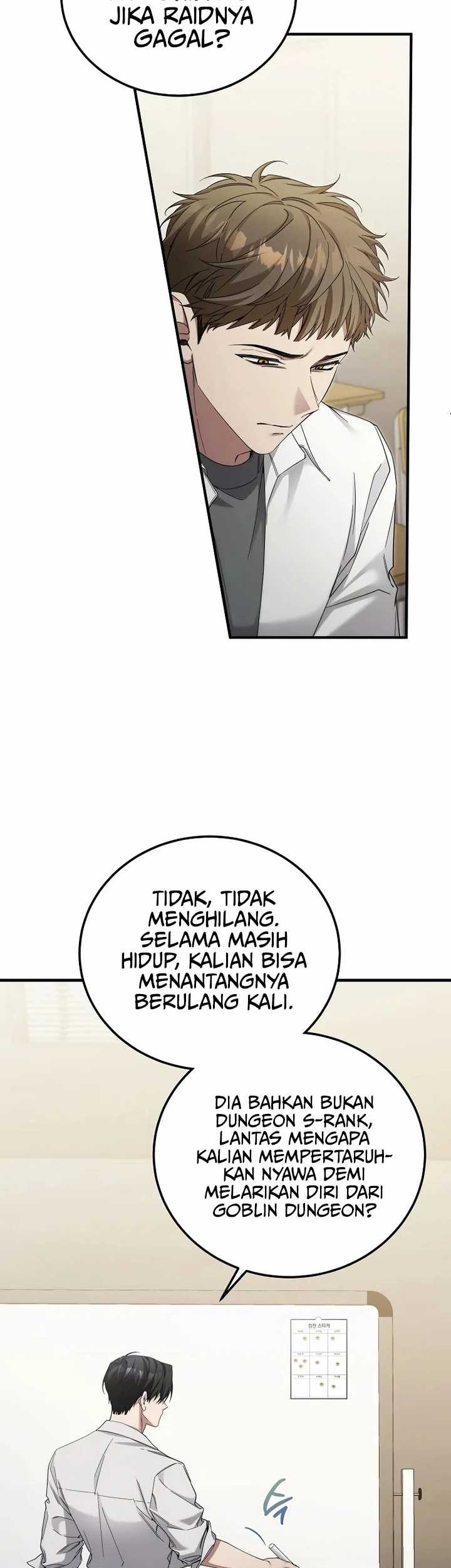 I’ll Retire After Saving the World Chapter 37 - halaman 9