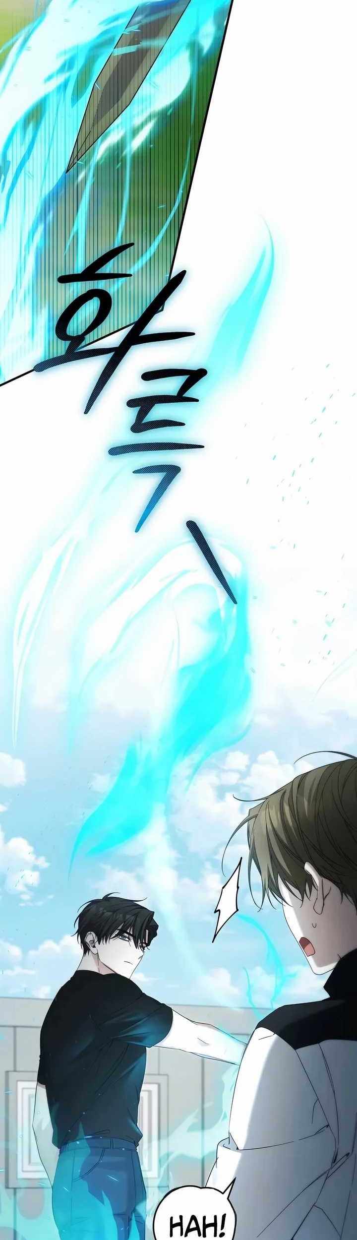 I’ll Retire After Saving the World Chapter 38 - halaman 23