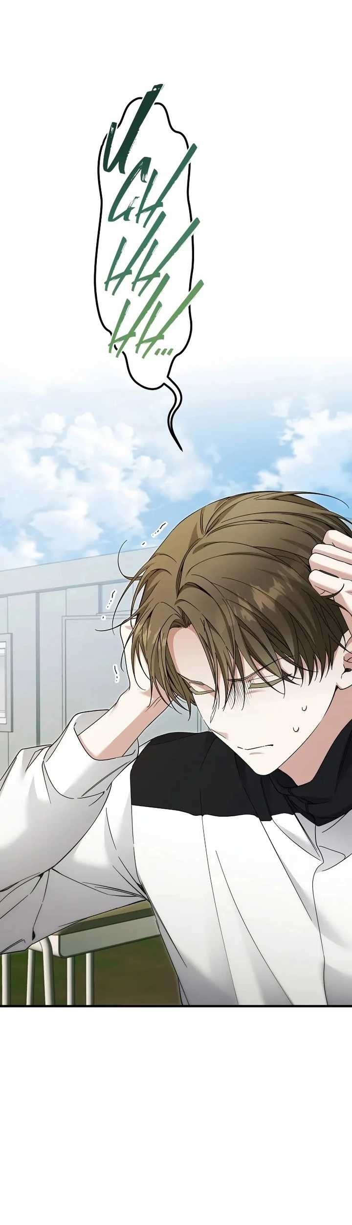 I’ll Retire After Saving the World Chapter 39 - halaman 17