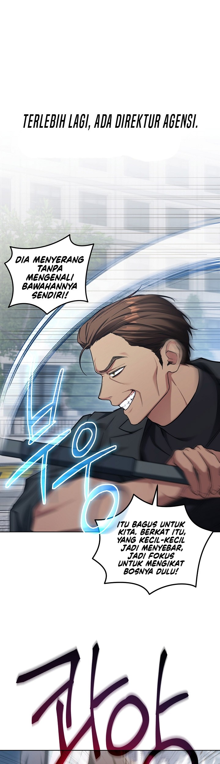I’ll Retire After Saving the World Chapter 4 - halaman 16