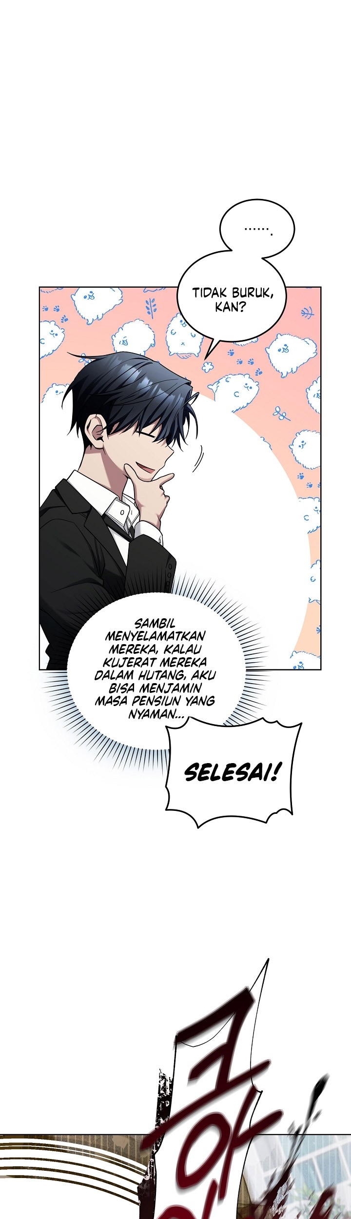 I’ll Retire After Saving the World Chapter 4 - halaman 22