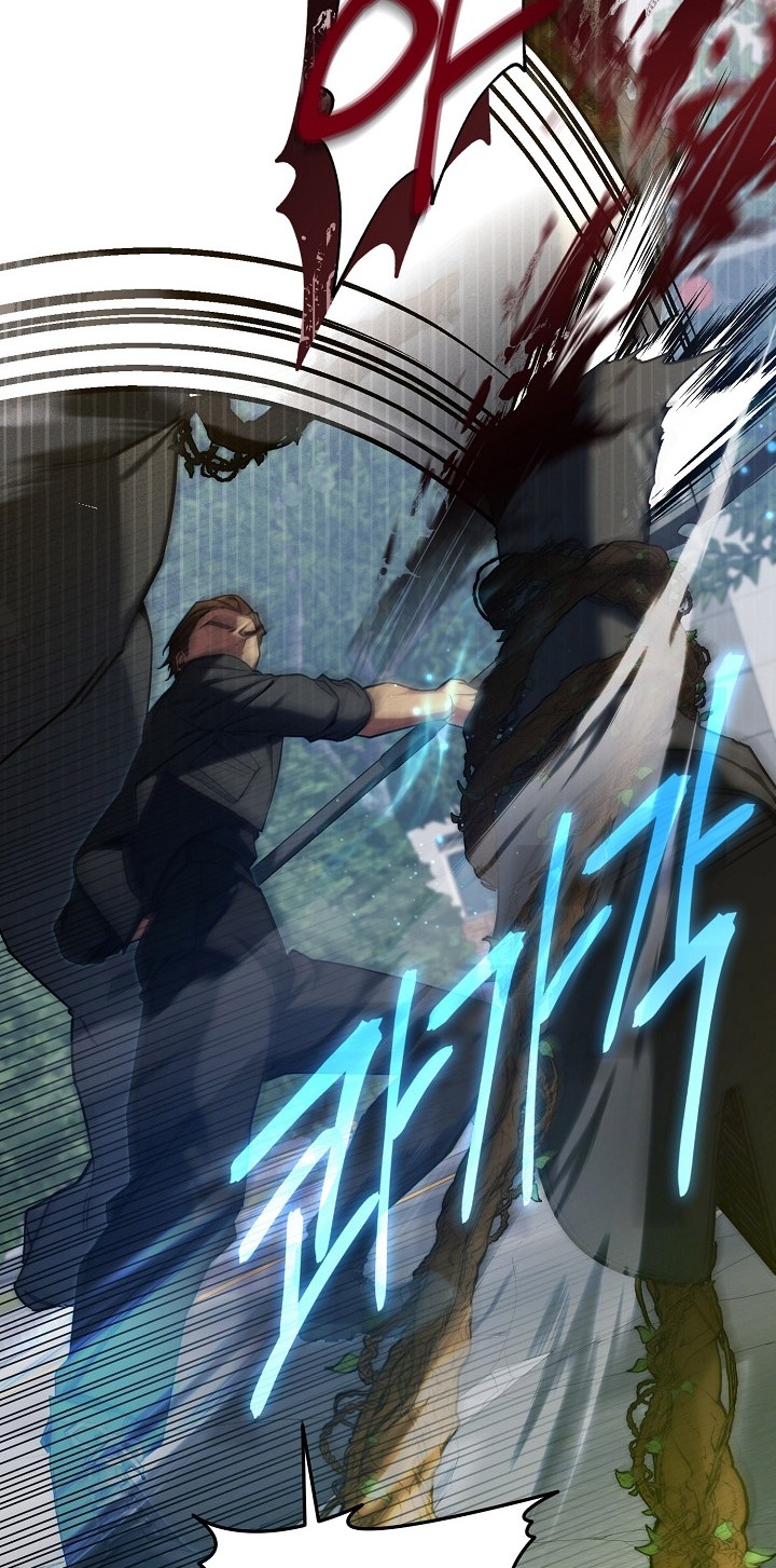 I’ll Retire After Saving the World Chapter 4 - halaman 23