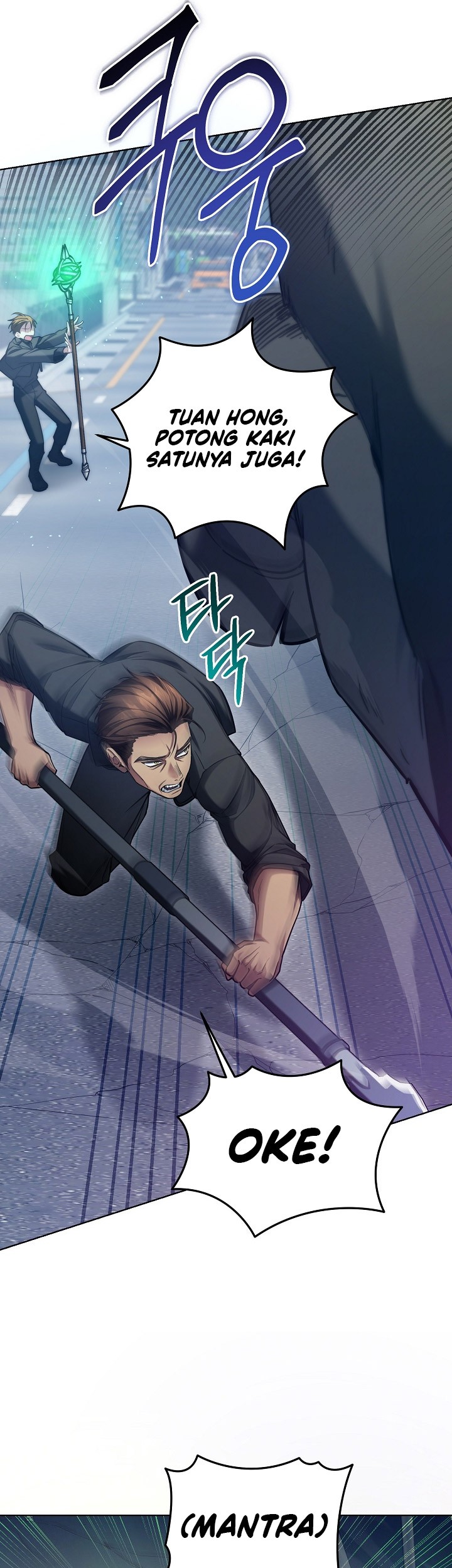 I’ll Retire After Saving the World Chapter 4 - halaman 34