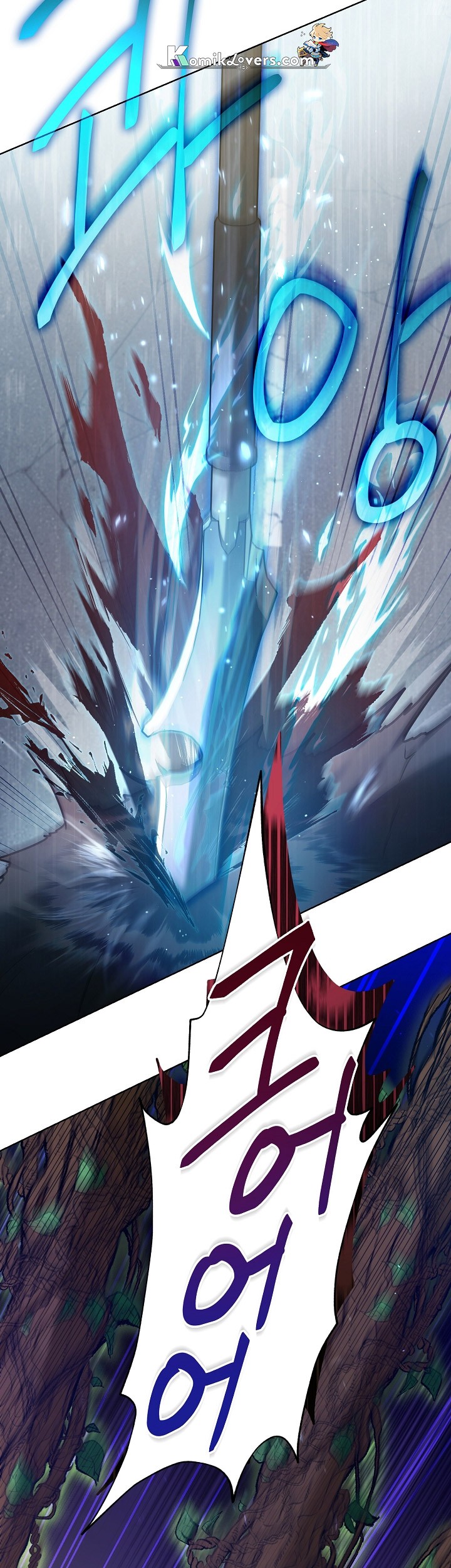 I’ll Retire After Saving the World Chapter 4 - halaman 38