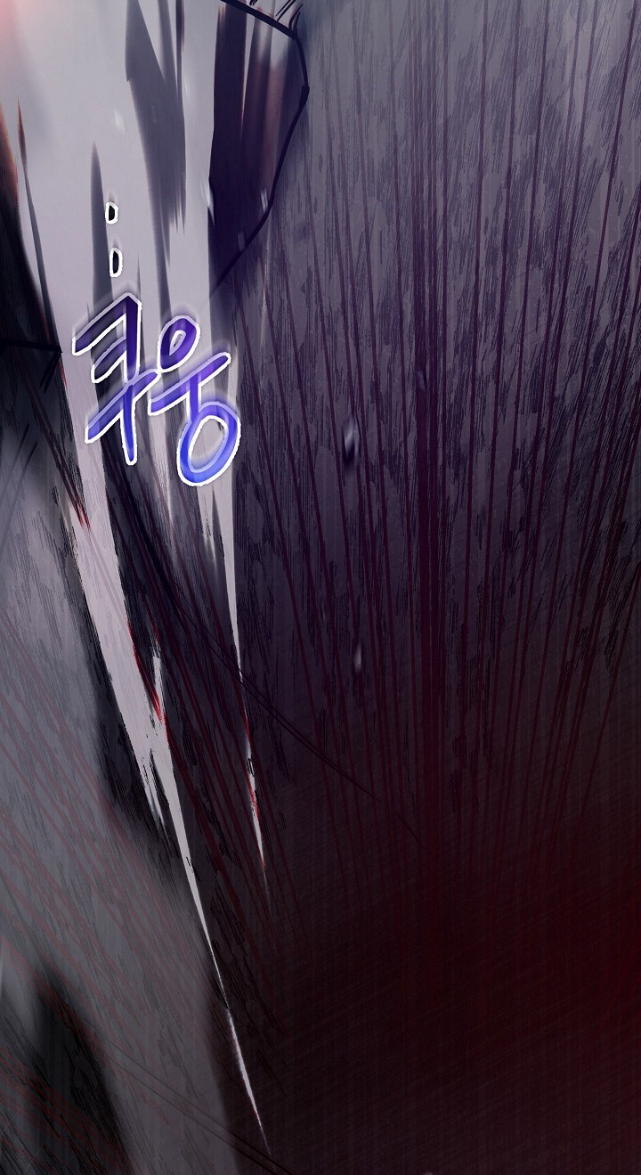 I’ll Retire After Saving the World Chapter 4 - halaman 41