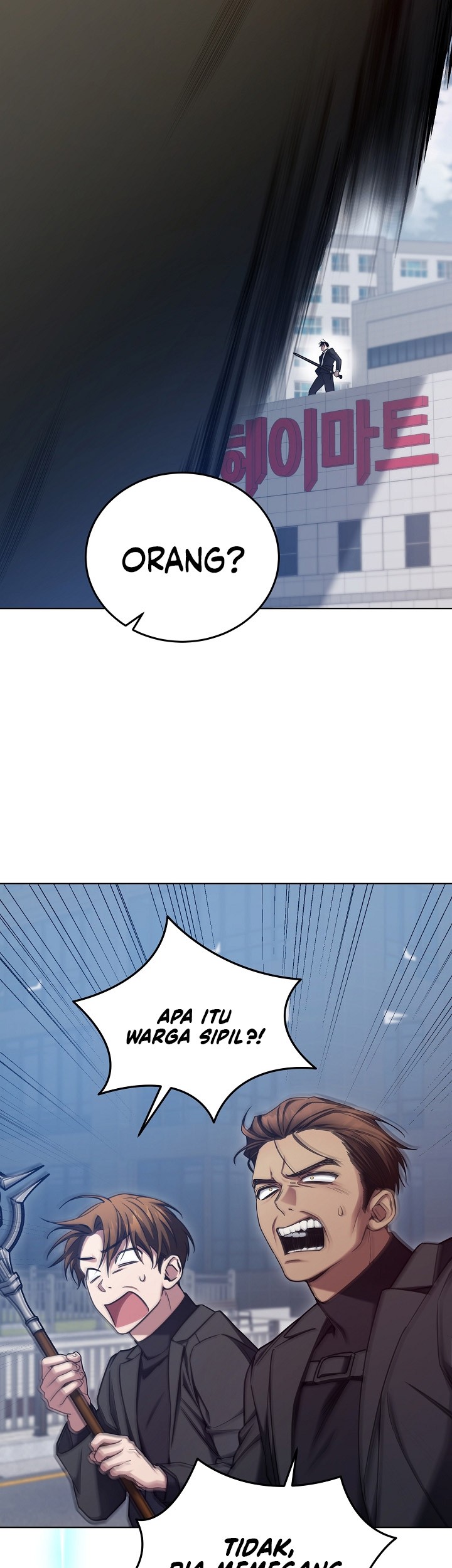 I’ll Retire After Saving the World Chapter 4 - halaman 44