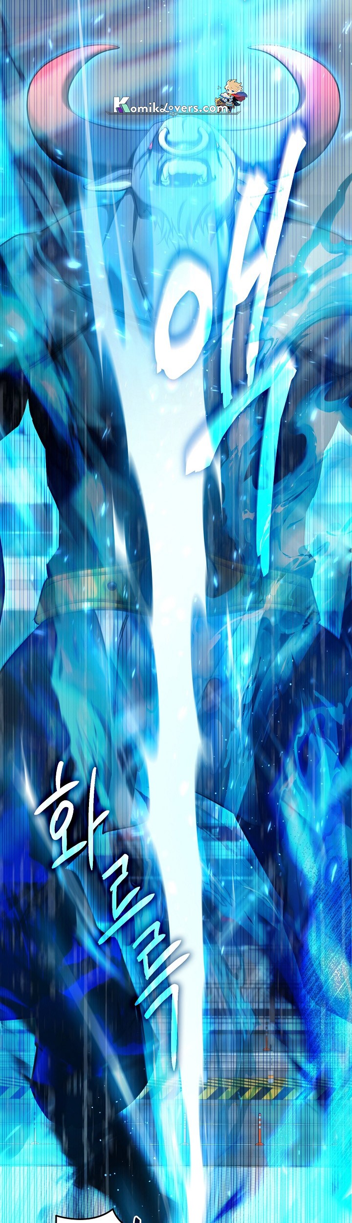 I’ll Retire After Saving the World Chapter 4 - halaman 46