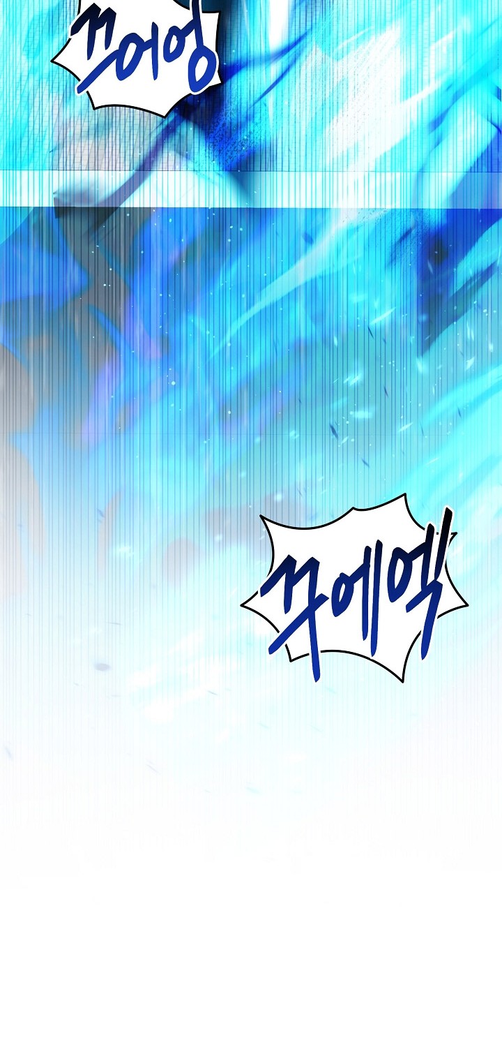 I’ll Retire After Saving the World Chapter 4 - halaman 47