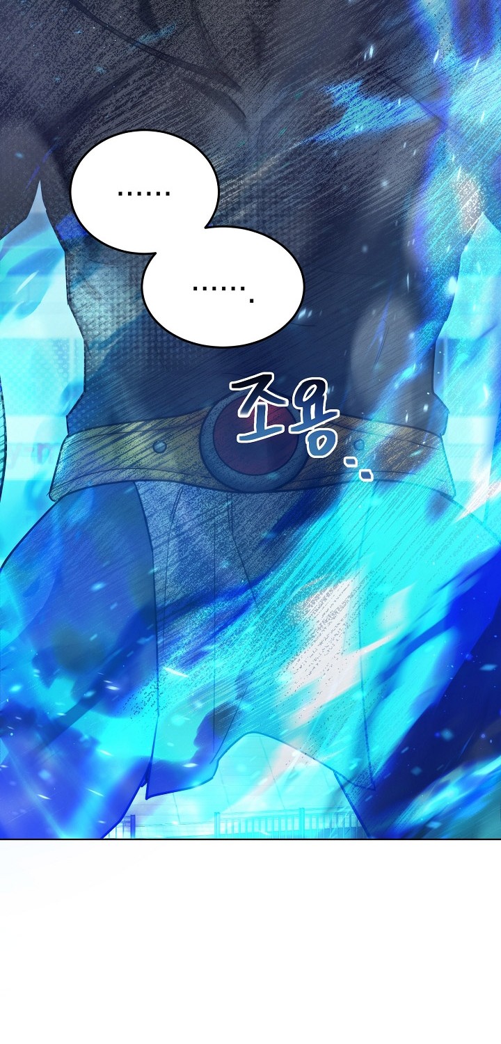 I’ll Retire After Saving the World Chapter 4 - halaman 49