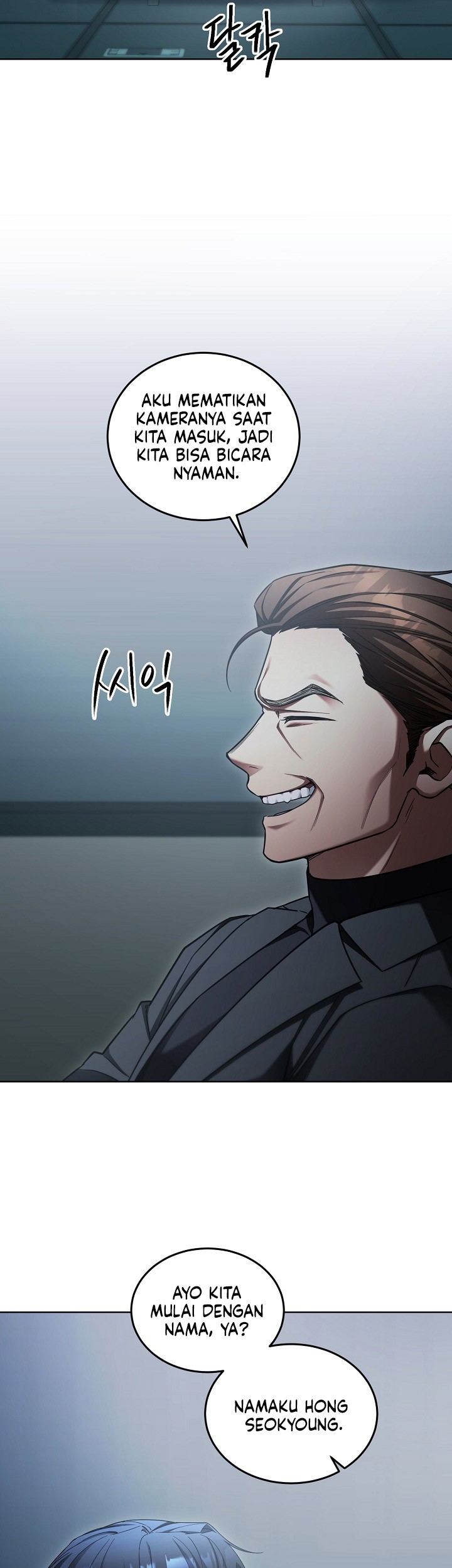 I’ll Retire After Saving the World Chapter 4 - halaman 58