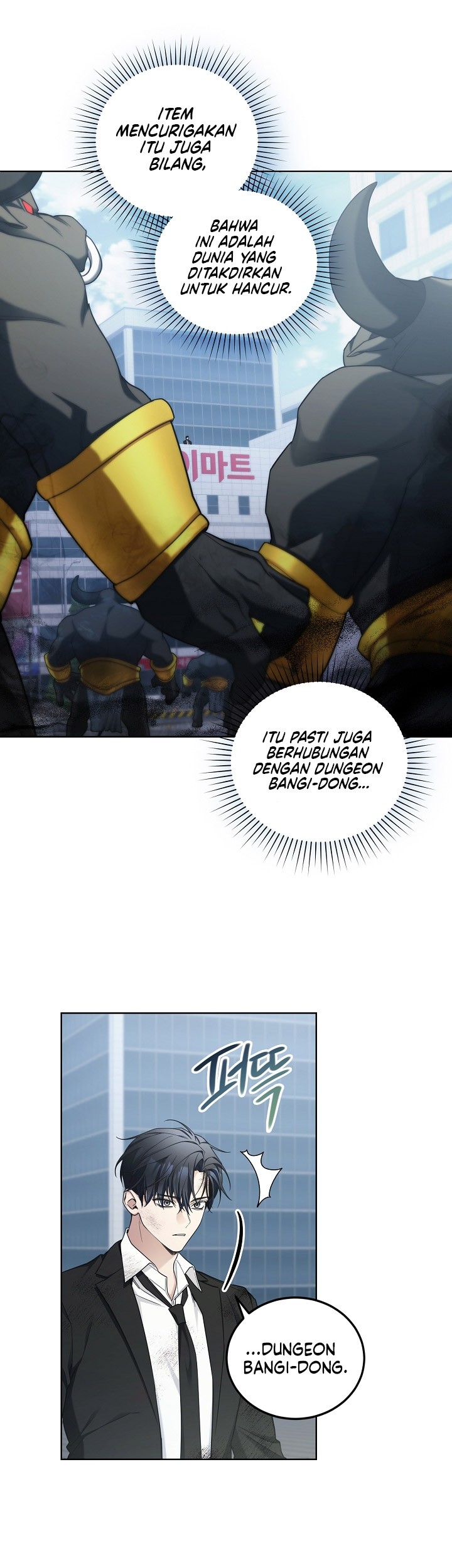 I’ll Retire After Saving the World Chapter 4 - halaman 8