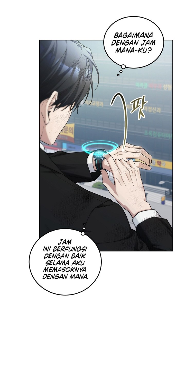 I’ll Retire After Saving the World Chapter 4 - halaman 9