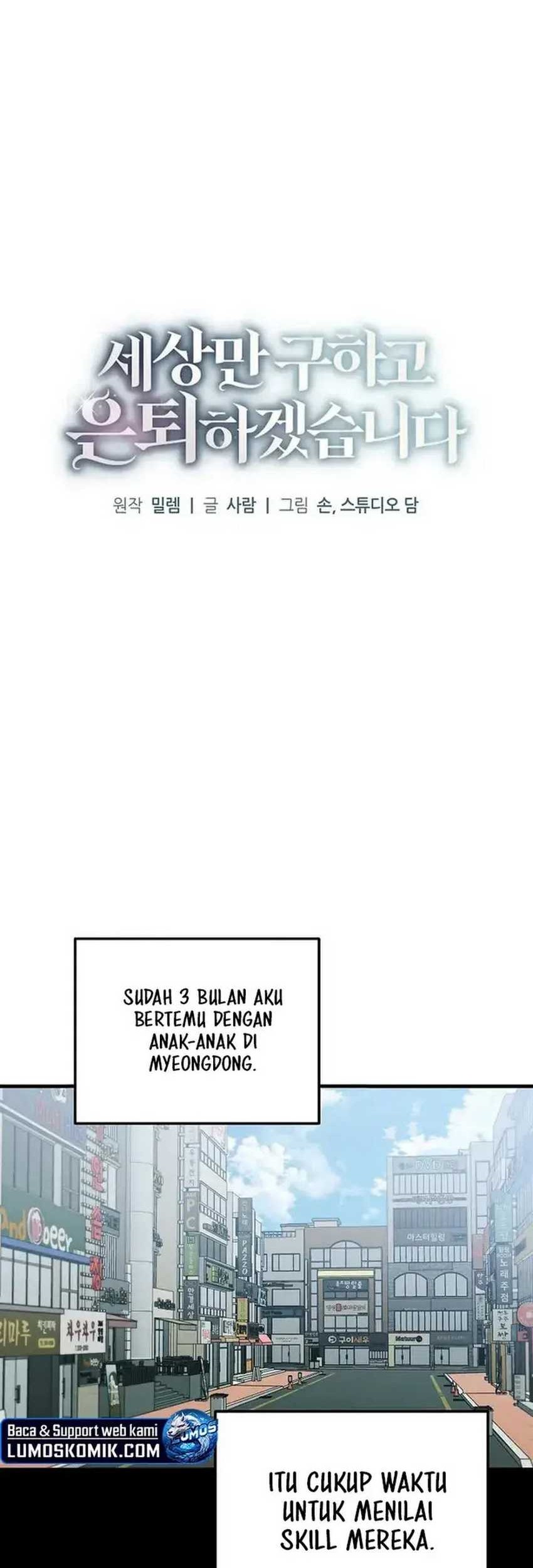 I’ll Retire After Saving the World Chapter 40 - halaman 12