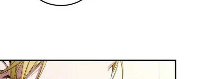 I’ll Retire After Saving the World Chapter 40 - halaman 18