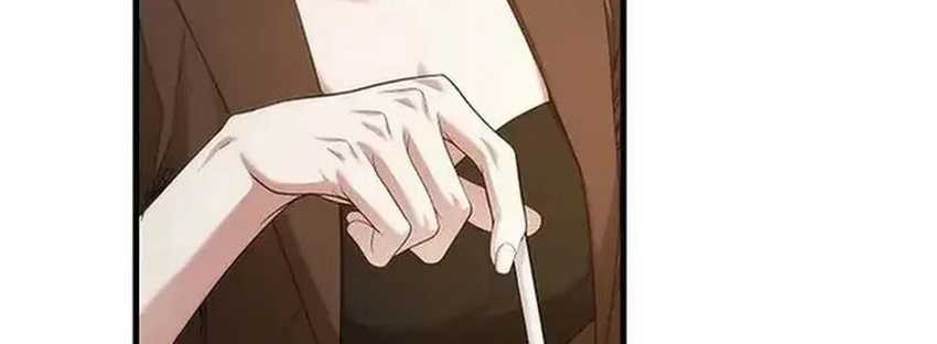I’ll Retire After Saving the World Chapter 40 - halaman 23