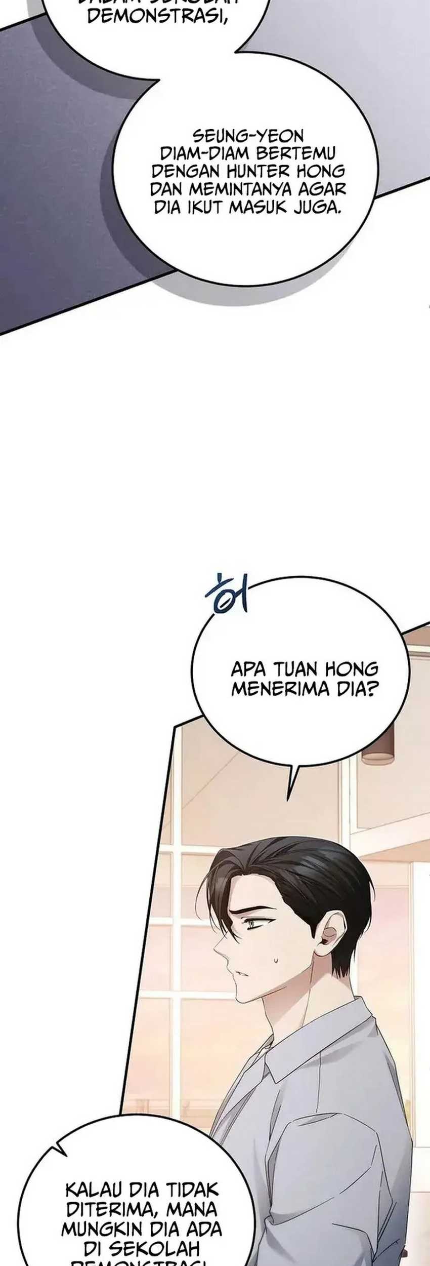 I’ll Retire After Saving the World Chapter 40 - halaman 29