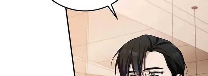 I’ll Retire After Saving the World Chapter 40 - halaman 3