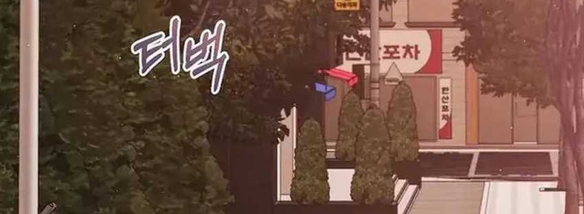 I’ll Retire After Saving the World Chapter 40 - halaman 48