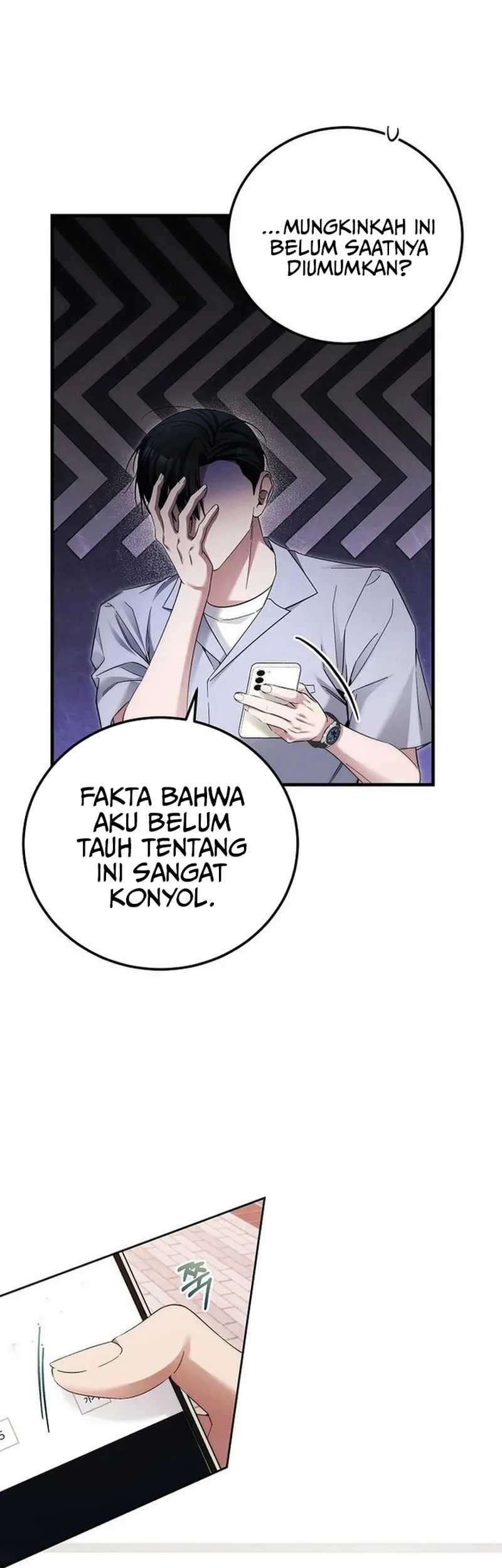 I’ll Retire After Saving the World Chapter 42 - halaman 13