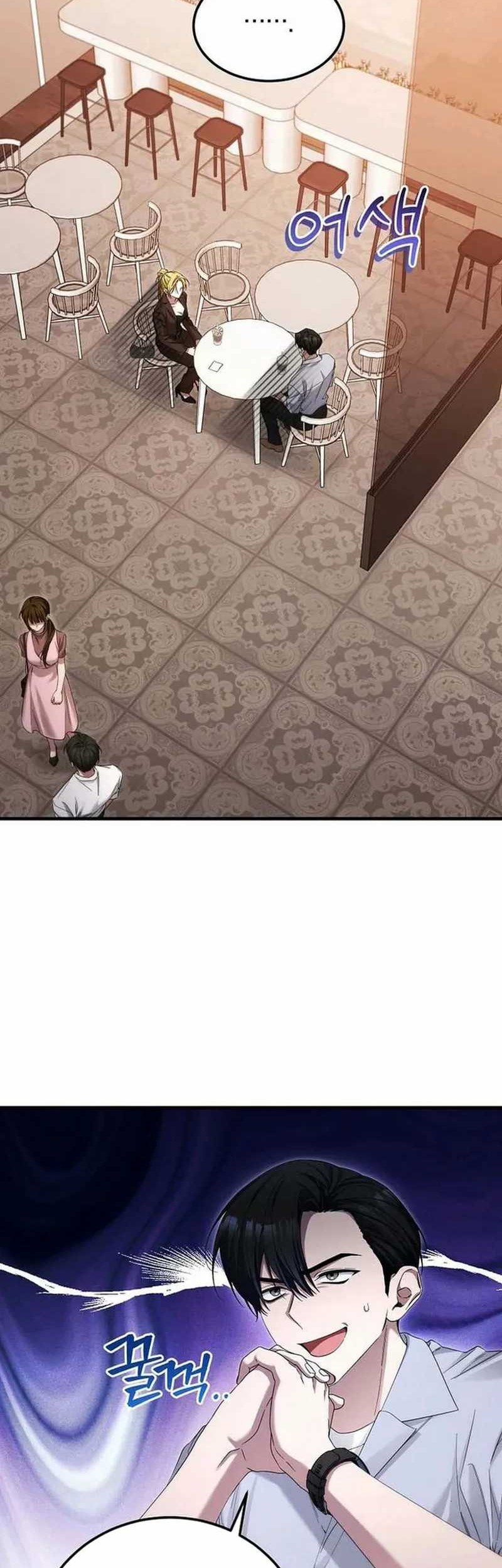 I’ll Retire After Saving the World Chapter 42 - halaman 2