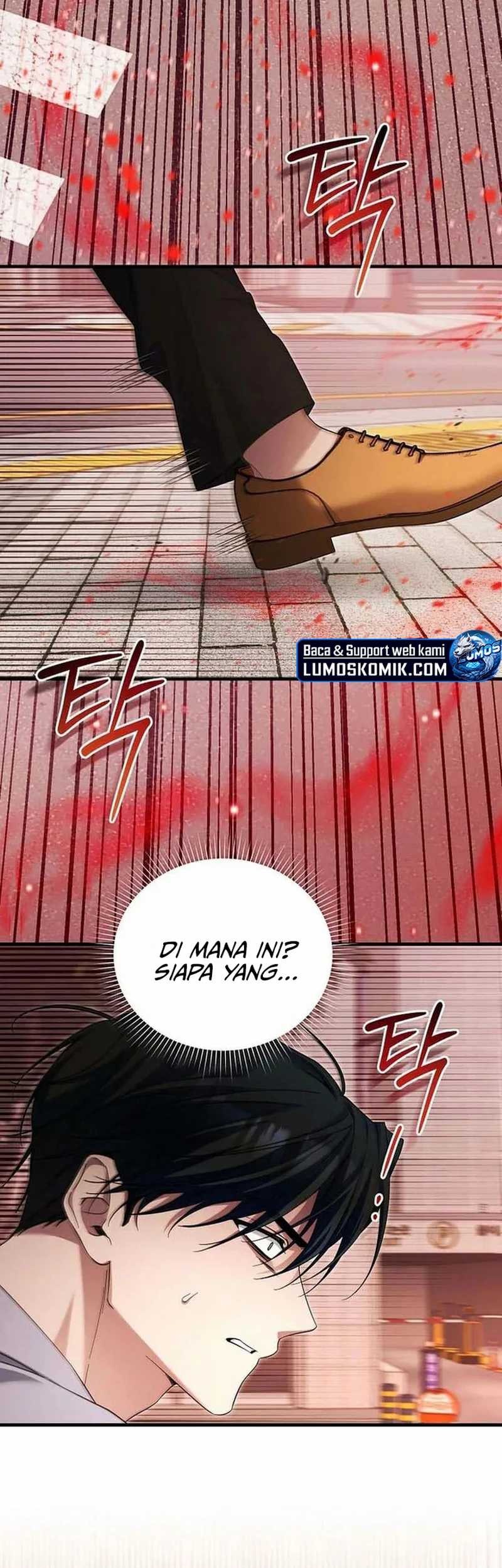 I’ll Retire After Saving the World Chapter 42 - halaman 29
