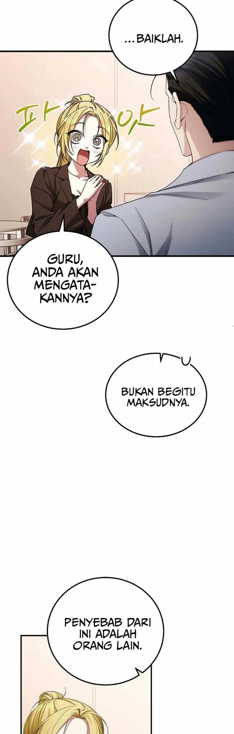 I’ll Retire After Saving the World Chapter 42 - halaman 6