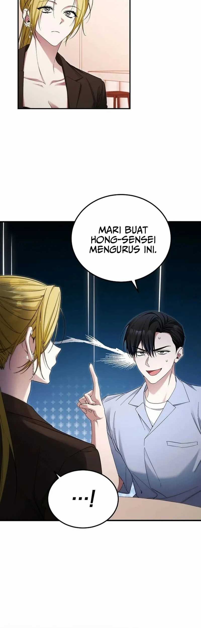 I’ll Retire After Saving the World Chapter 42 - halaman 7