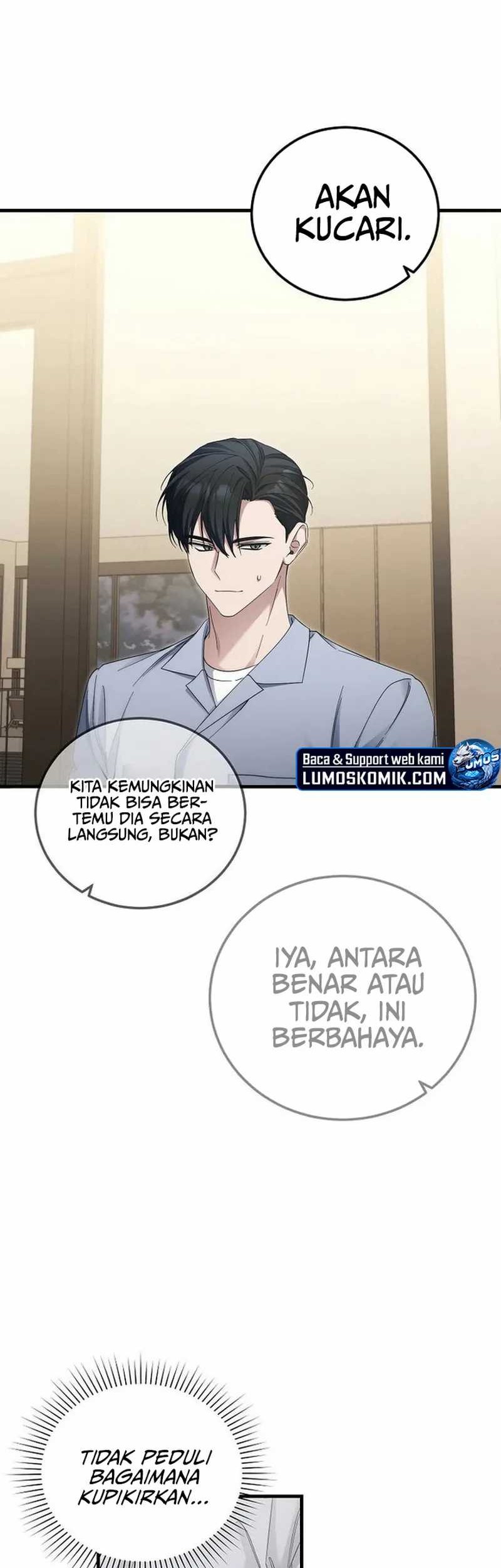 I’ll Retire After Saving the World Chapter 43 - halaman 46