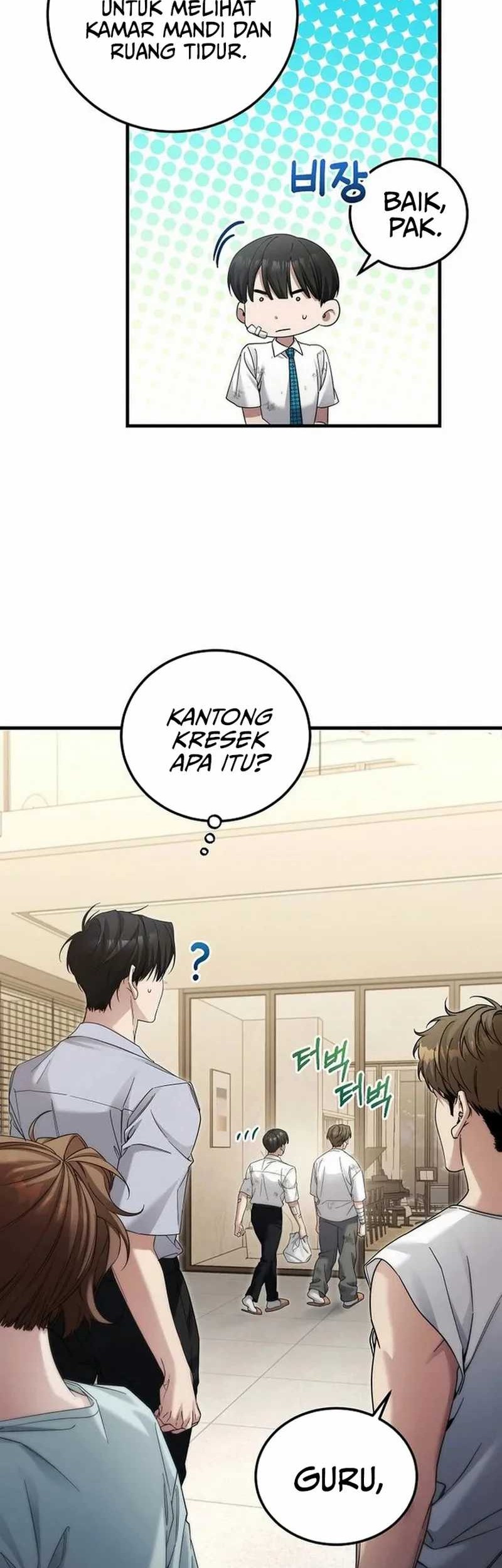 I’ll Retire After Saving the World Chapter 43 - halaman 6