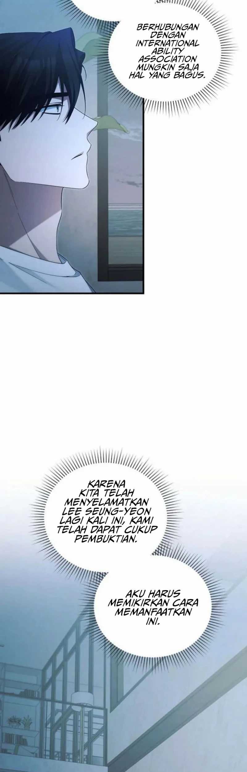 I’ll Retire After Saving the World Chapter 44 - halaman 17
